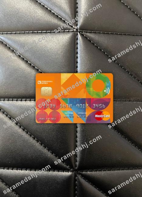 Croatia Podravska bank mastercard photolook front
